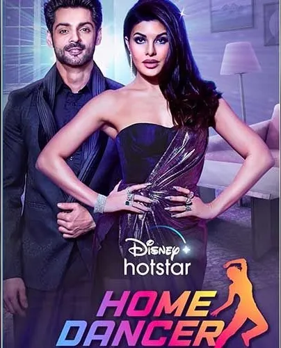 Movie Poster: Home Dancer