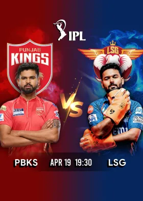 IPL 2026 Match 29 PBKS vs LSG - Movie free on Castle
