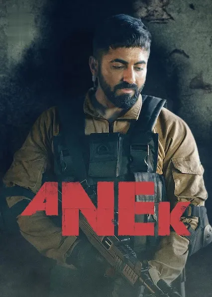 Movie Poster: Anek