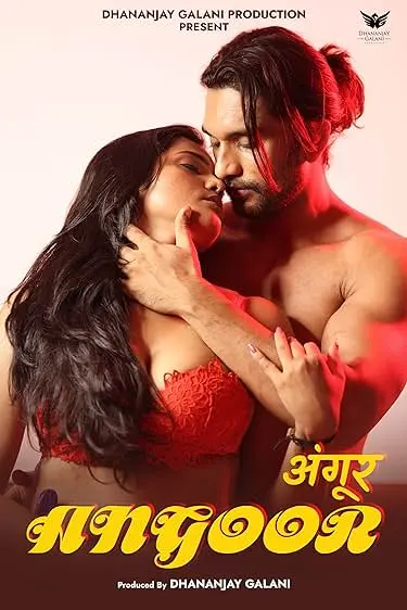 Movie Poster: Angoor
