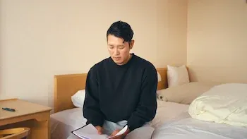 The Day We Leave Youth Behind