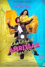 Chandigarh Amritsar Chandigarh