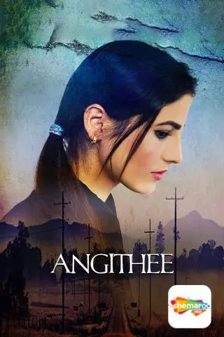 Angithee