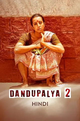 Movie Poster: Dandupalya 2
