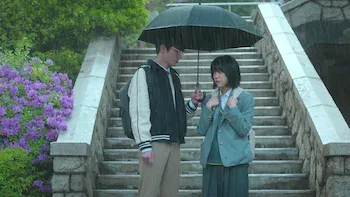 E2.Don't let me dream any longer