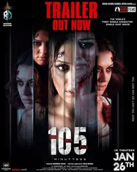105 Minutes - Movie free on Castle