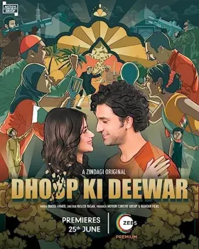 Dhoop Ki Deewar - Web Serie complete free on Castle