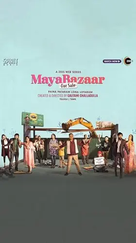 Maya Bazaar - For Sale - Web Serie complete free on Castle