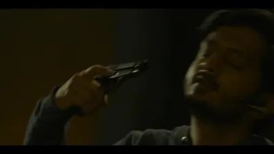E7