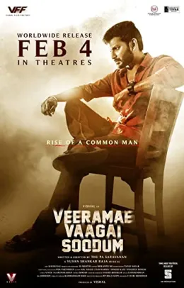 Veerame Vaagai Soodum