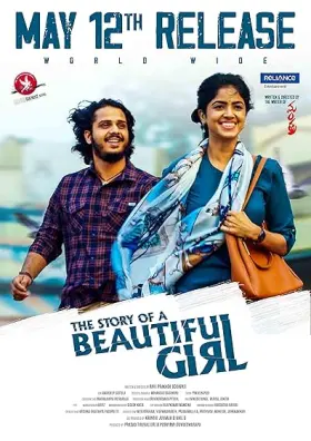 The Story Of A Beautiful Girl - Movie free on Castle