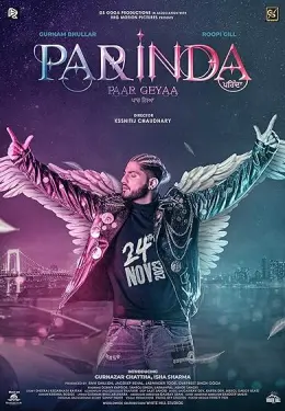 Parinda Paar Geyaa