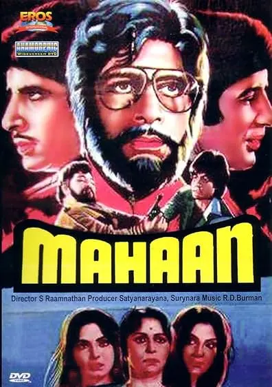 Movie Poster: Mahaan