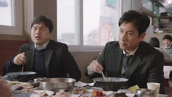 E16.Episode 16