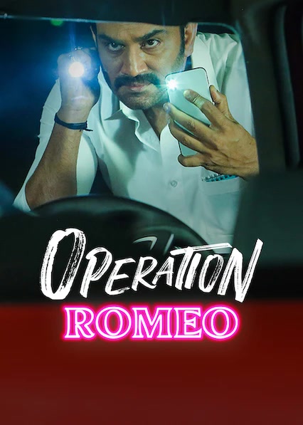 Operation Romeo