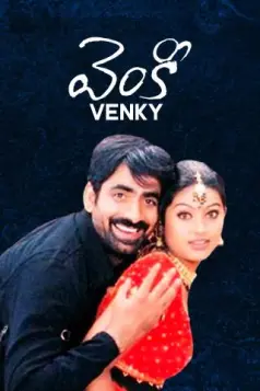 Venky