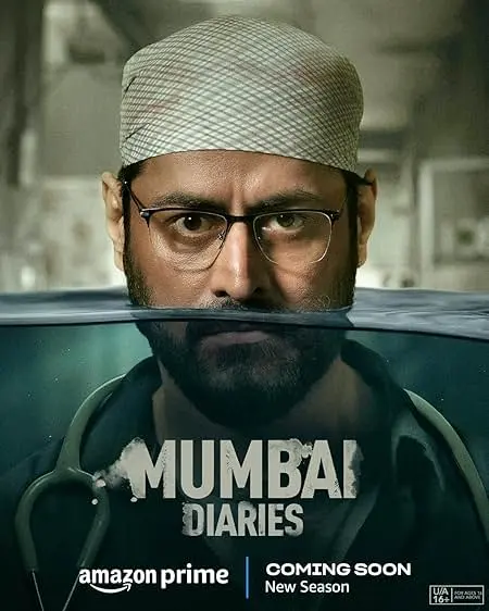 Mumbai Diaries