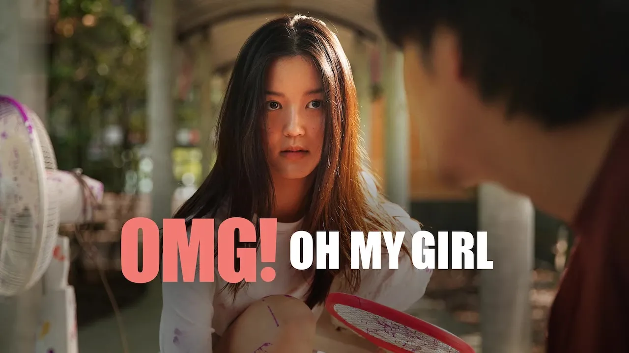 Movie Poster: OMG! Oh My Girl