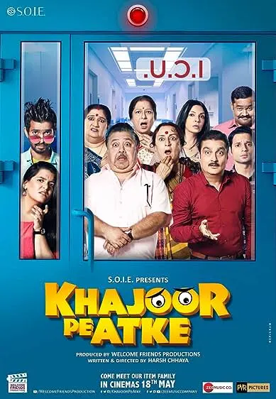 Movie Poster: Khajoor Pe Atke