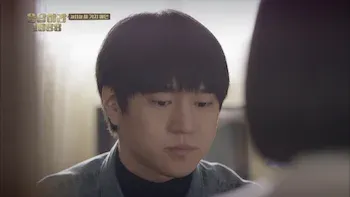 E11.Episode 11