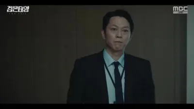 E4.Episode #1.4