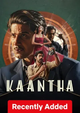 Kaantha - Movie free on Castle