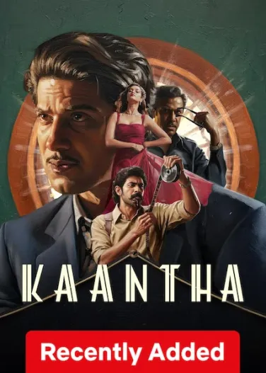 Kaantha