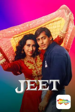 Jeet