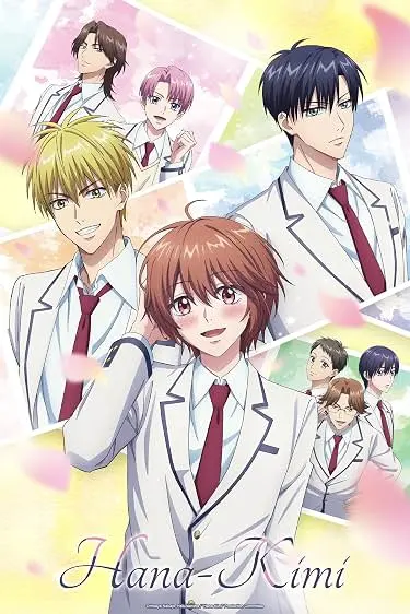 Hana Zakari no Kimi-tachi e