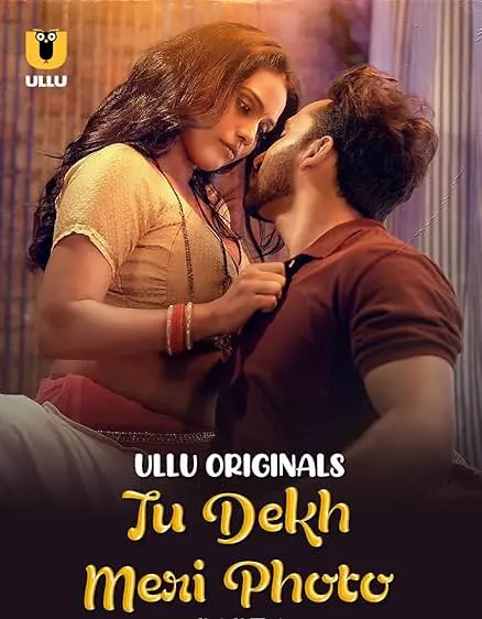 TV series poster: Tu Dekh Meri Photo