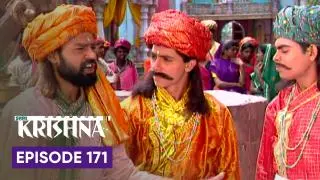 Episode 171
