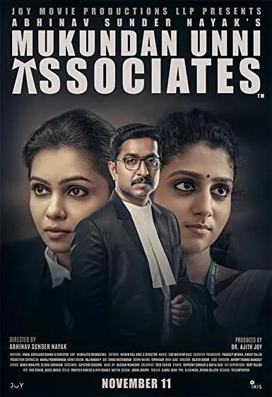 Movie Poster: Mukundan Unni Associates
