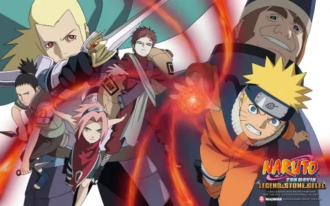 Movie Poster: Naruto the Movie: Legend of the Stone of Gelel