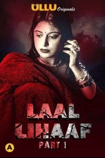 Movie Poster: Laal Lihaaf EP 2