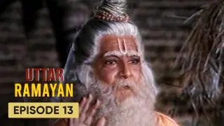 Episode 13