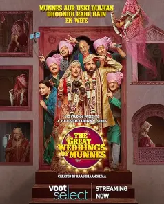 The Great Weddings of Munnes