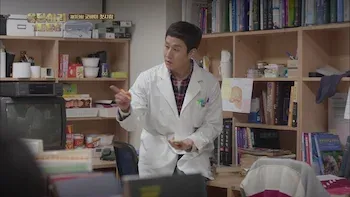 E18.Episode 18