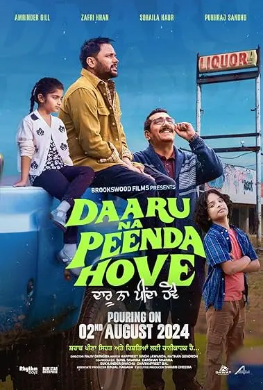 Movie Poster: Daaru Na Peenda Hove