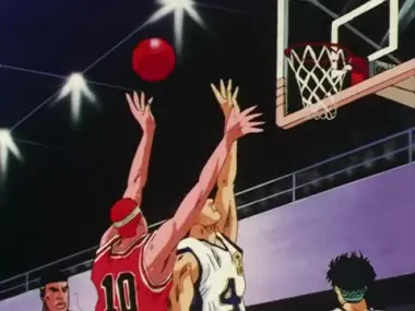 E75.Peak performance