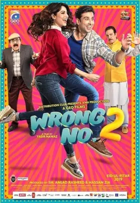 Wrong No. 2 - Movie free on Castle