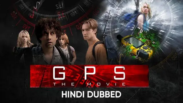 Movie Poster: G. P. S.