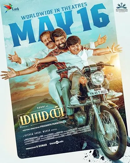 Movie Poster: Maaman