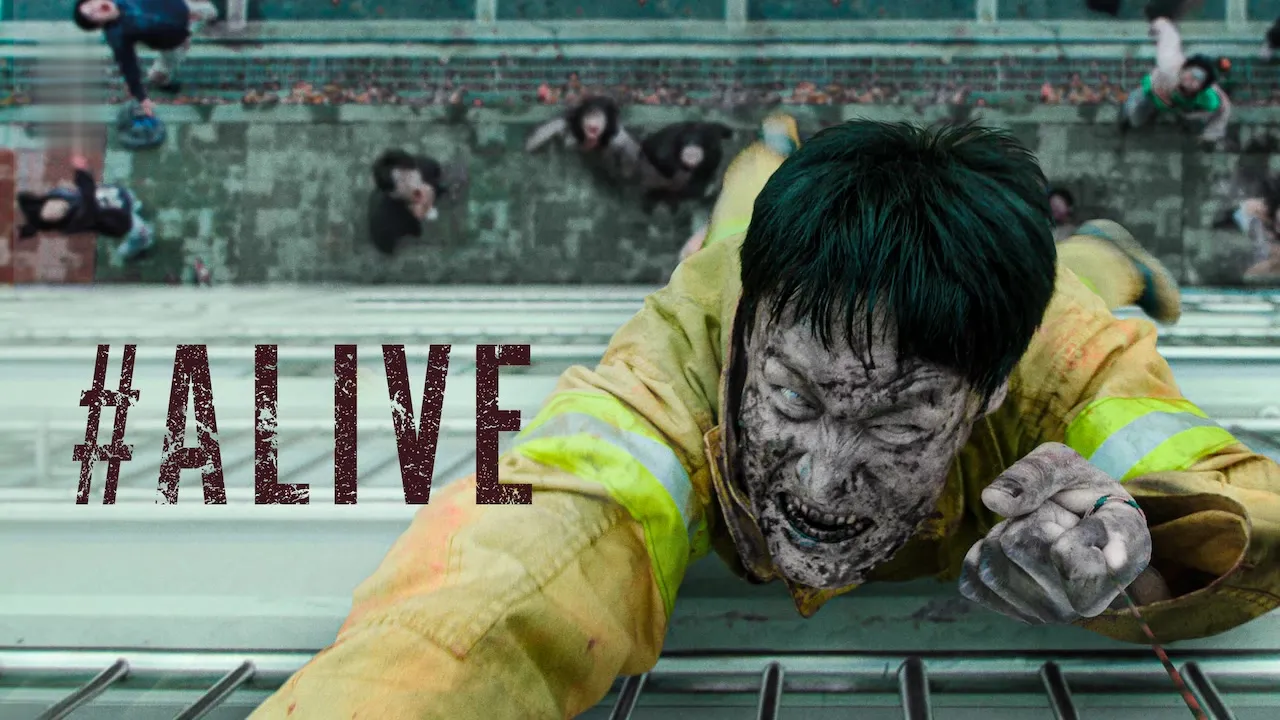 Movie Poster: #Alive
