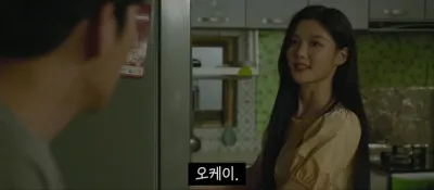 E15.Episode #1.15
