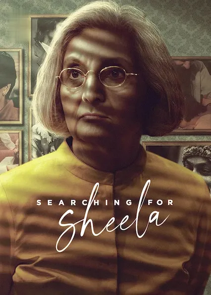 Movie Poster: Searching For Sheela