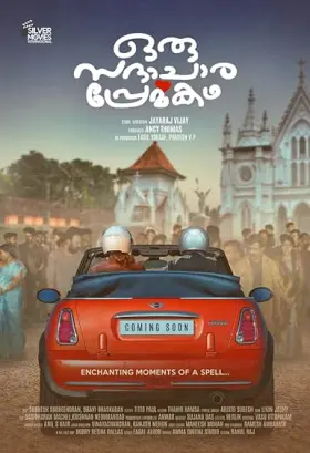 Oru Sadhachara Premakadha - Movie free on Castle