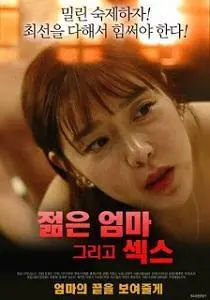 Movie Poster: Young Mom And Sex