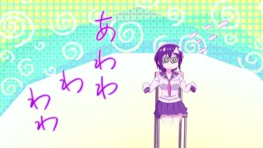 E2.Back Home, But Not Really