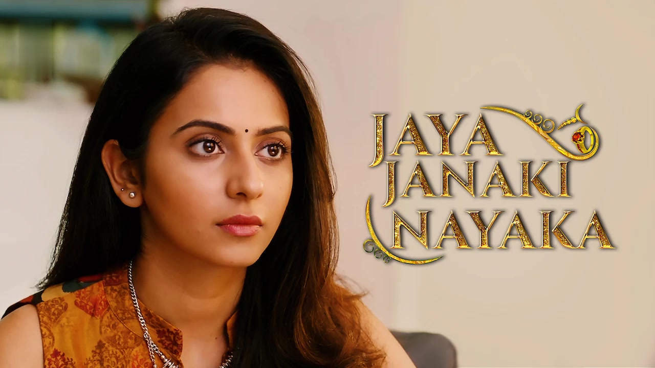Jaya Janaki Nayaka