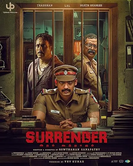 Surrender